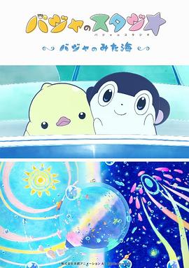 三级国产精品