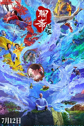 亚洲综合中文网